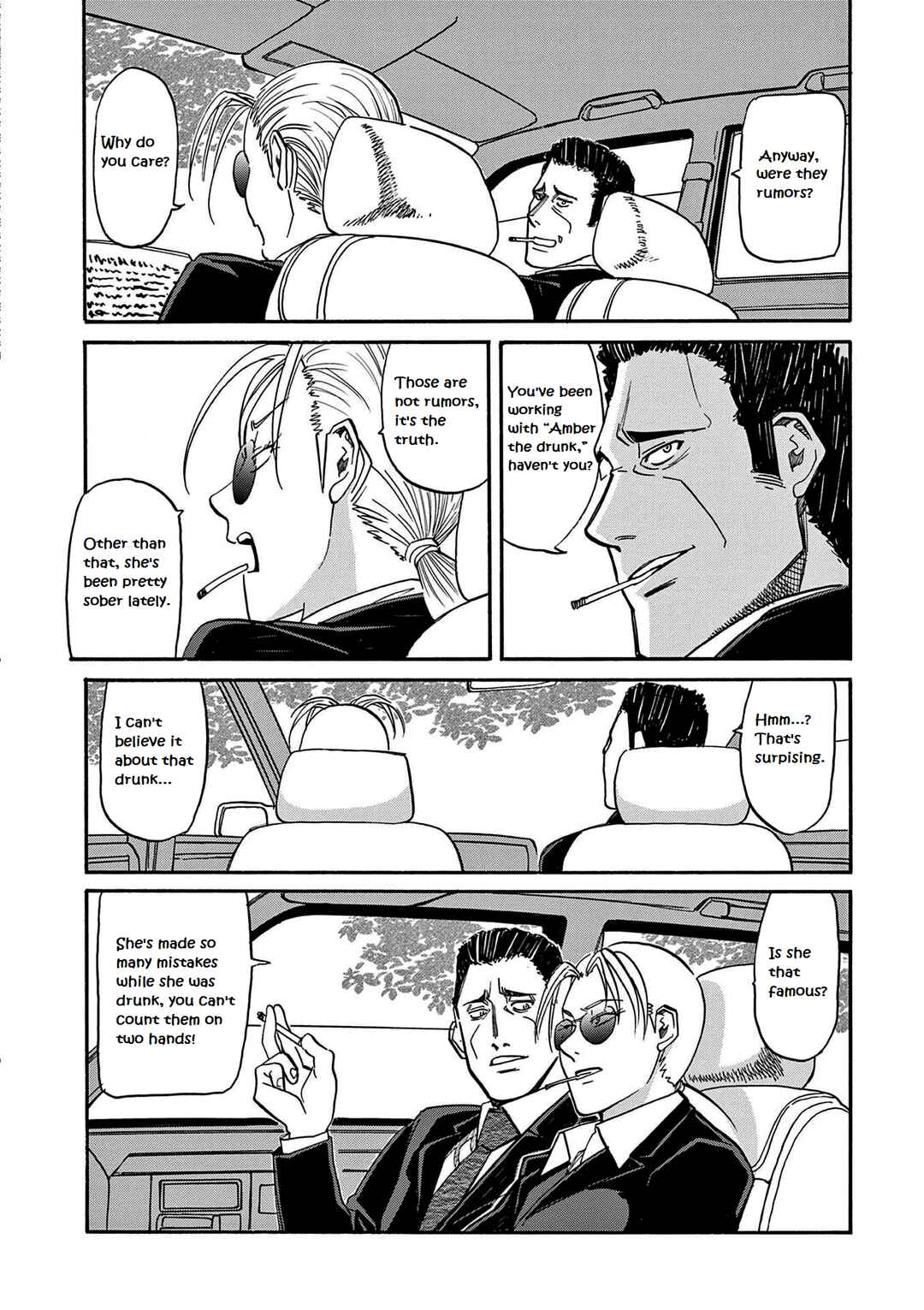 Chapter 17 - Page 14