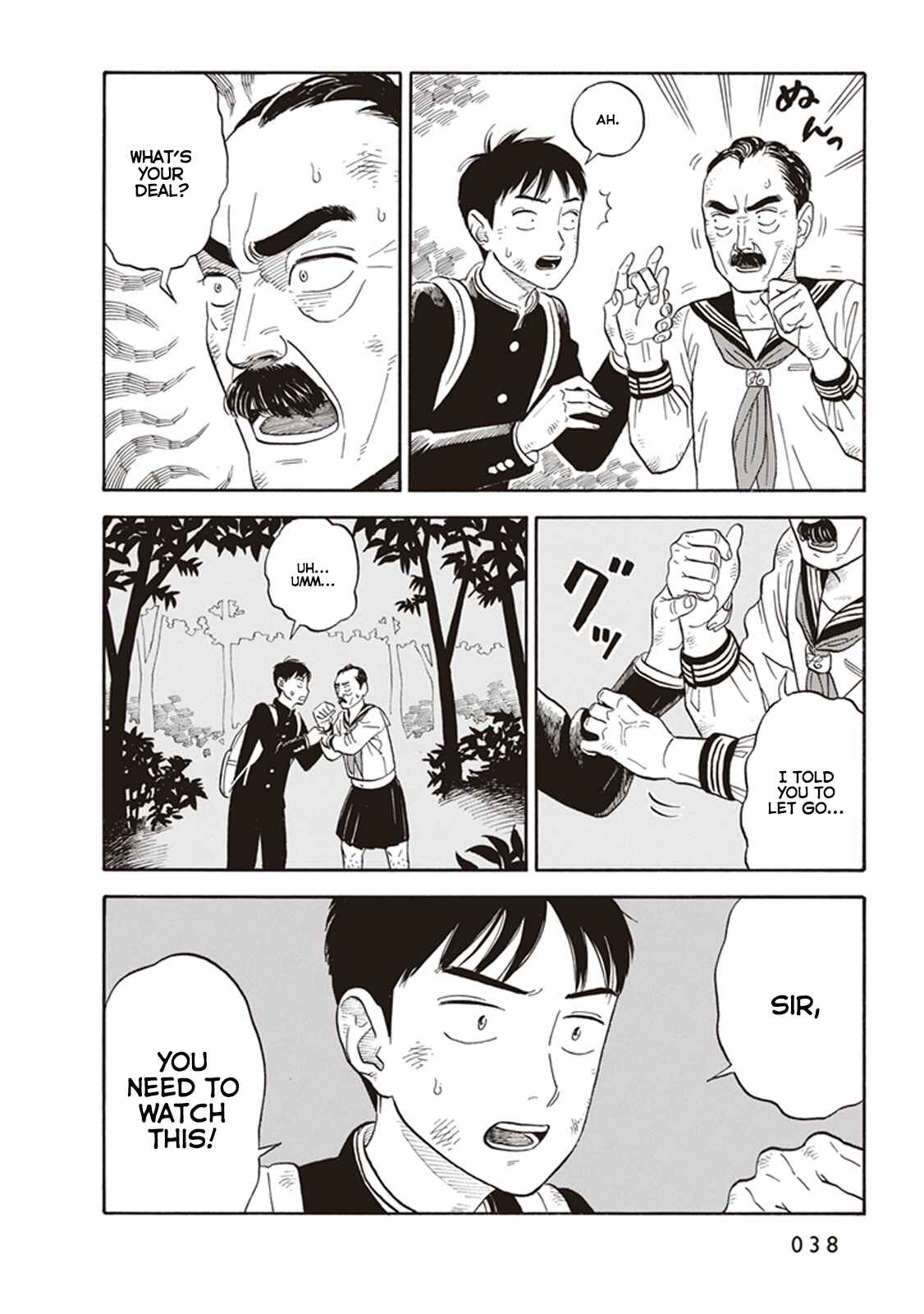 Chapter 2 - Page 4