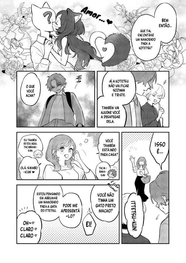 Chapter ? - Page 13