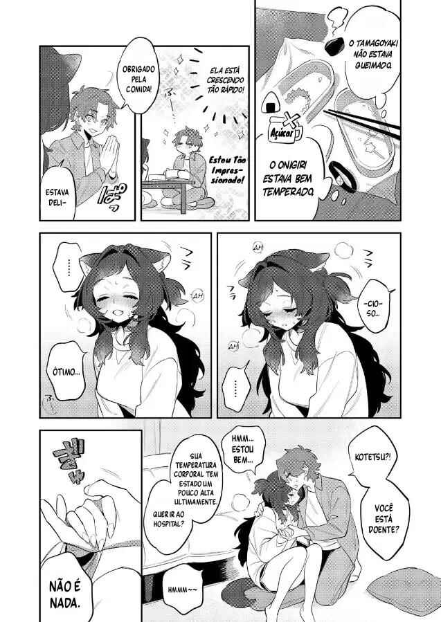 Chapter ? - Page 17