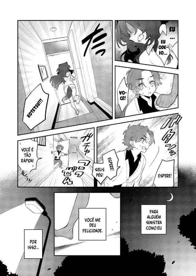 Chapter ? - Page 26