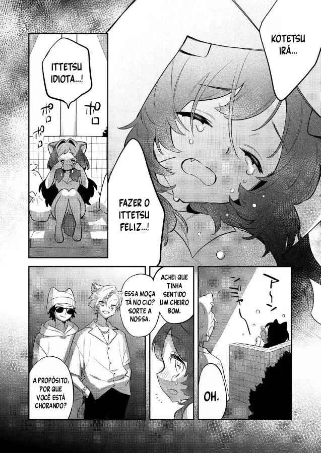 Chapter ? - Page 28