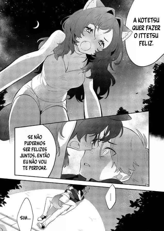 Chapter ? - Page 38