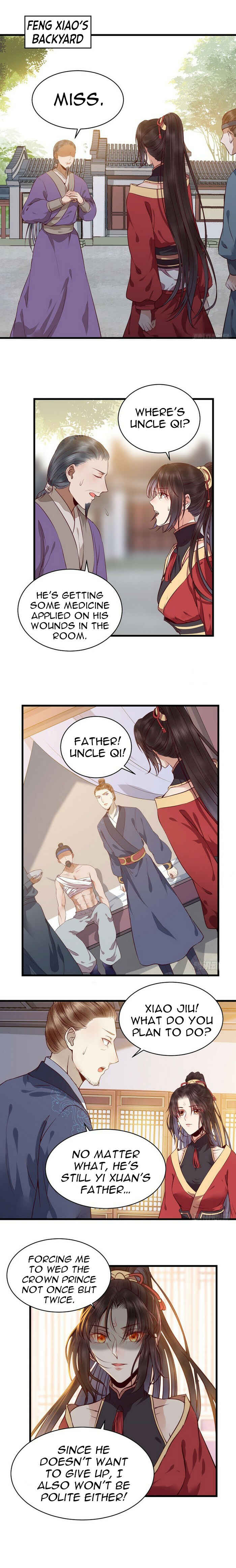 Chapter 168 - Page 7