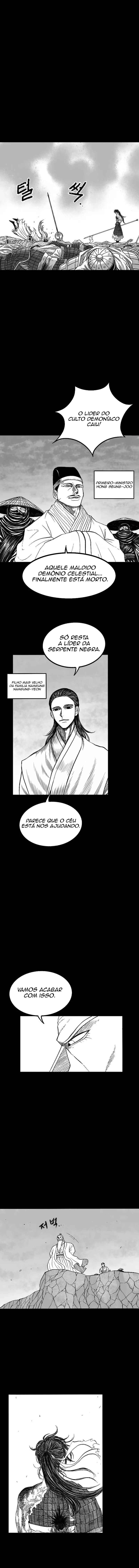 Chapter 1 - Page 11