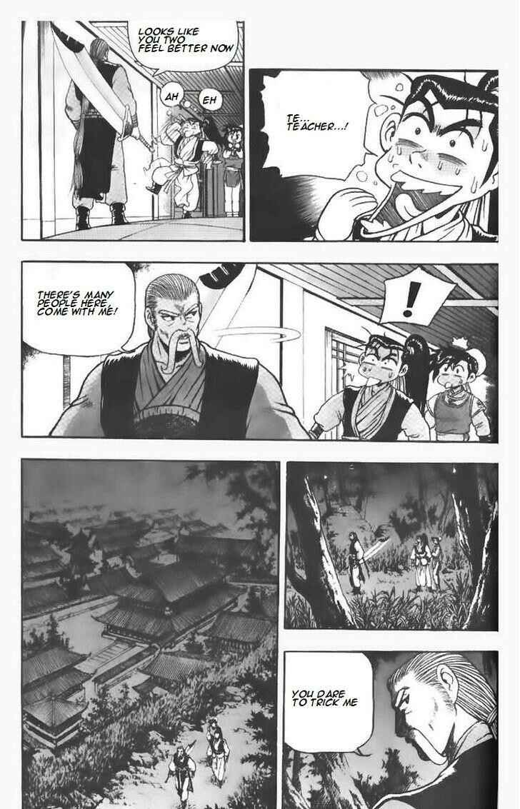 Chapter 110 - Page 1
