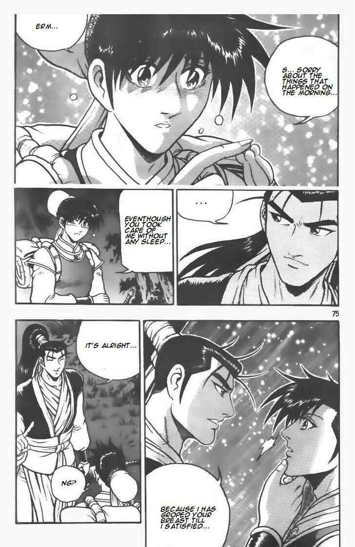 Chapter 110 - Page 10