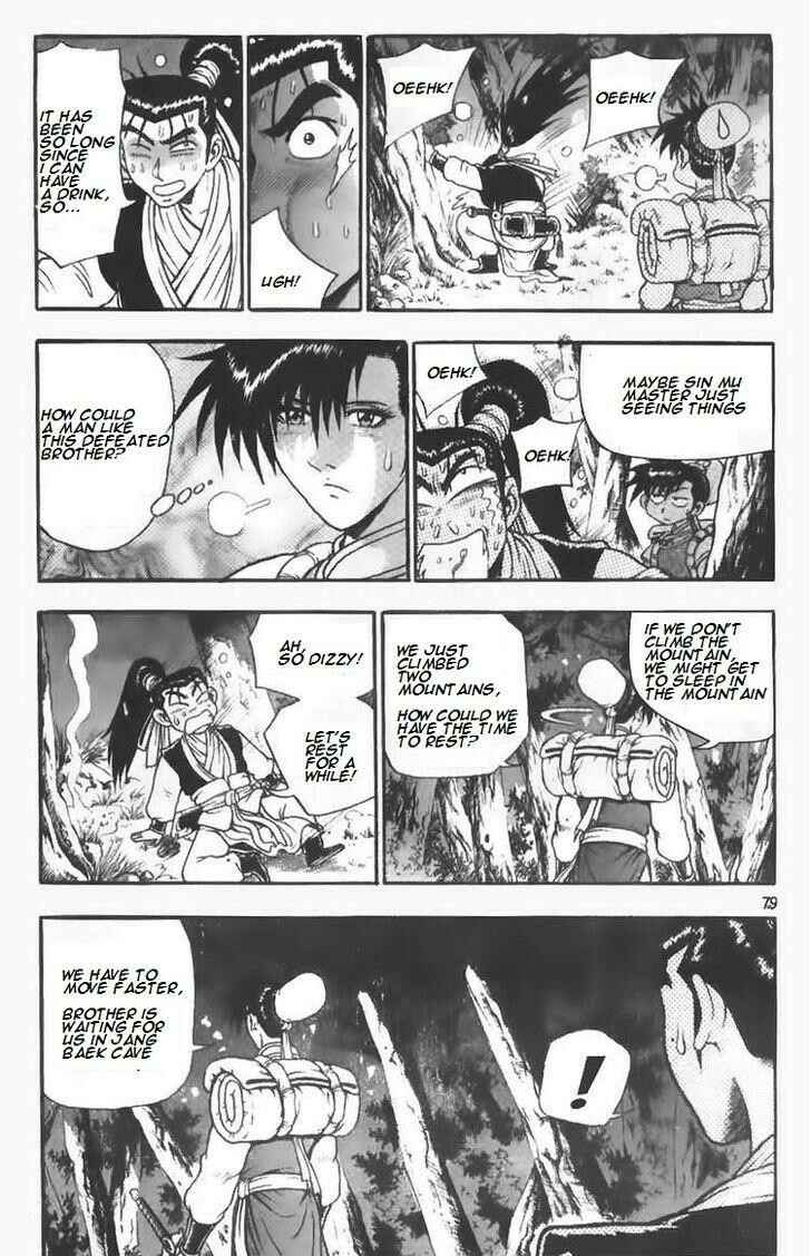 Chapter 110 - Page 13