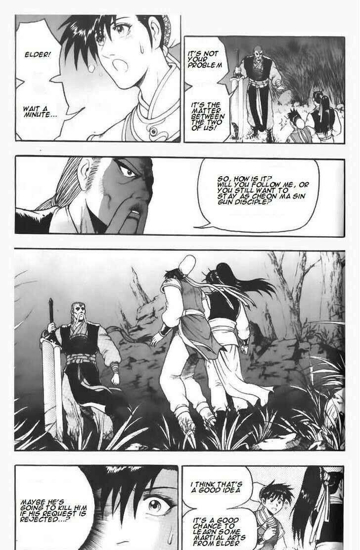 Chapter 110 - Page 3