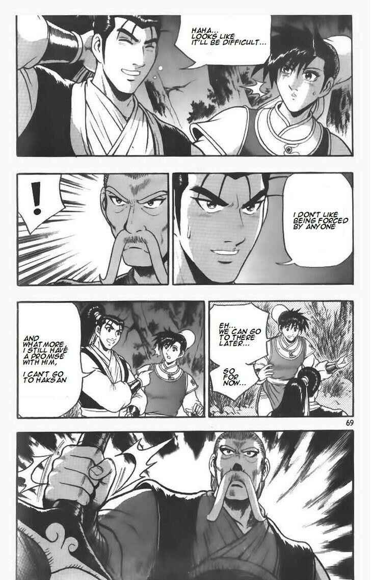 Chapter 110 - Page 4