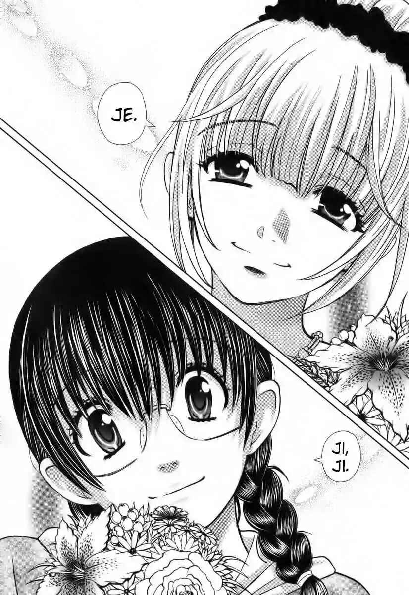 Chapter 129 - Page 28