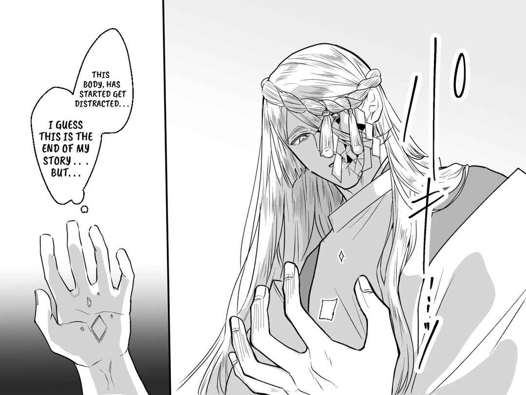 Chapter 2 - Page 1