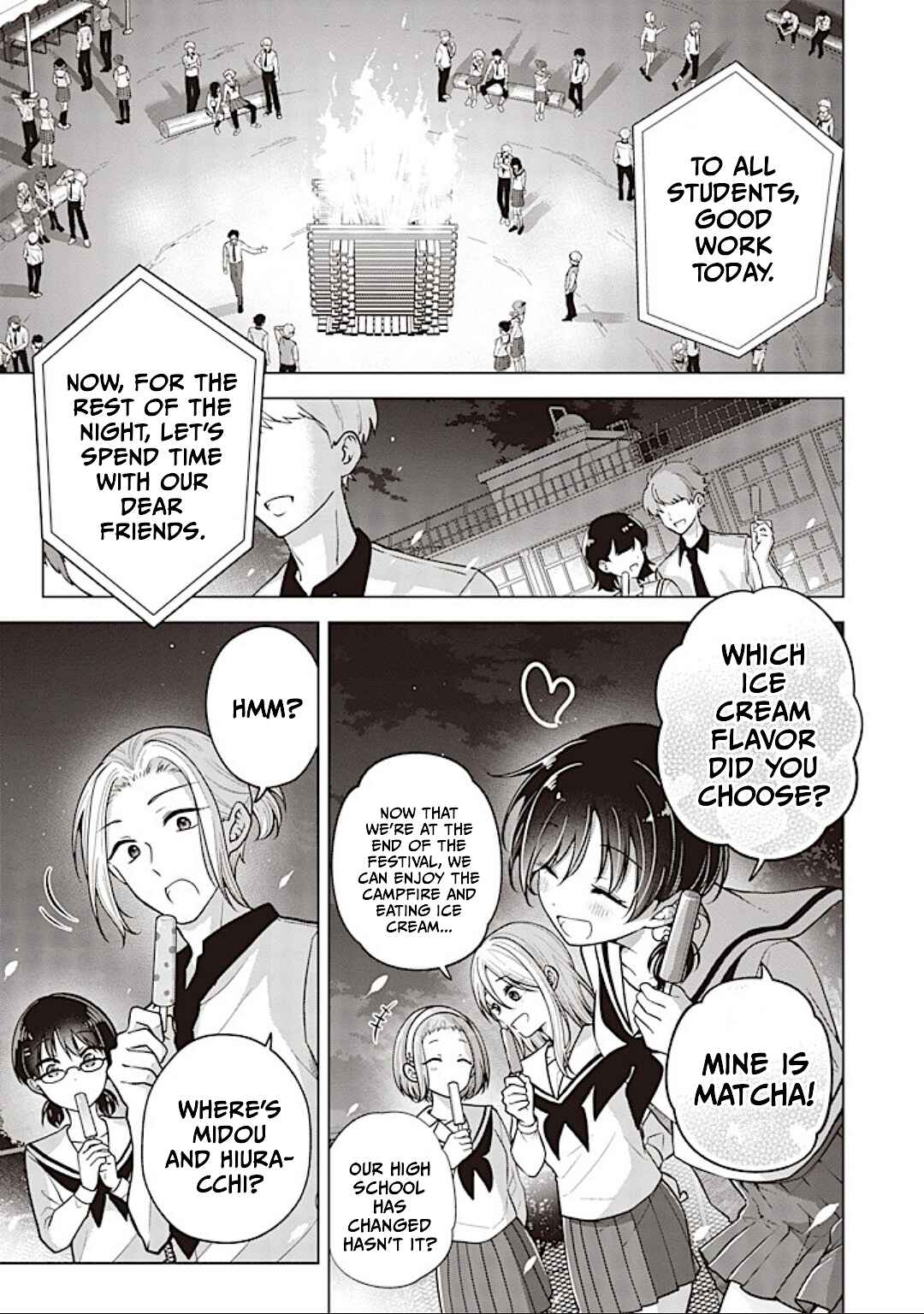 Chapter 84 - Page 1