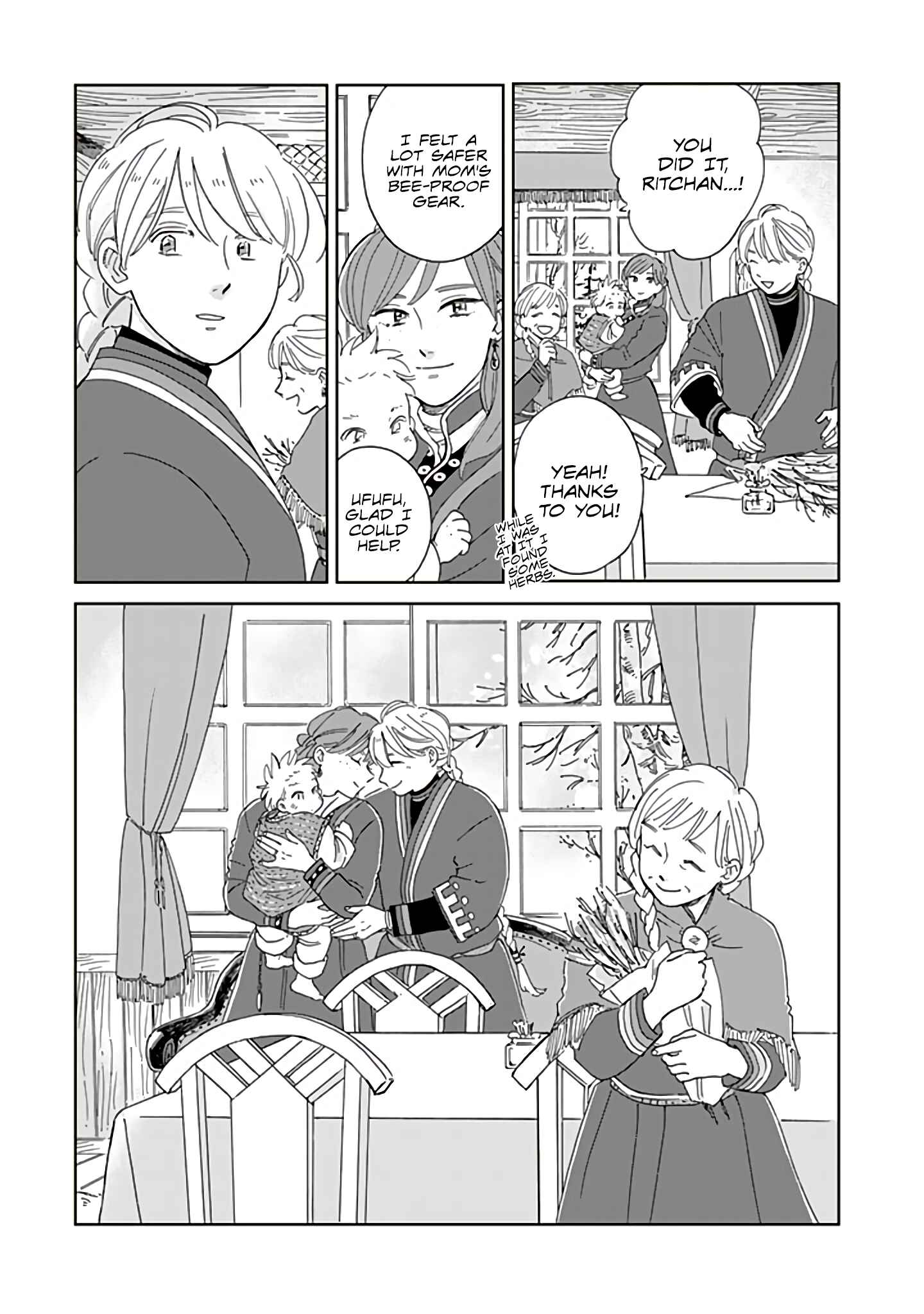 Chapter 77 - Page 13