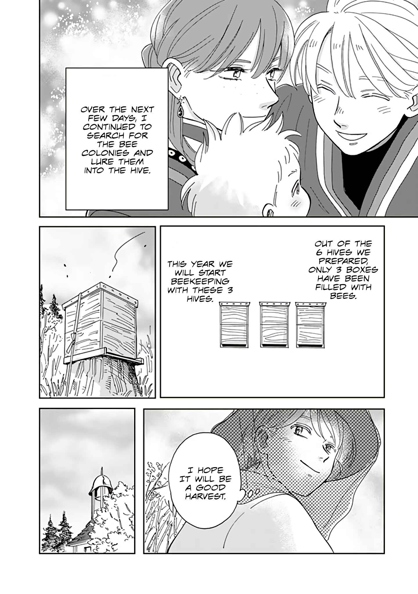 Chapter 77 - Page 14