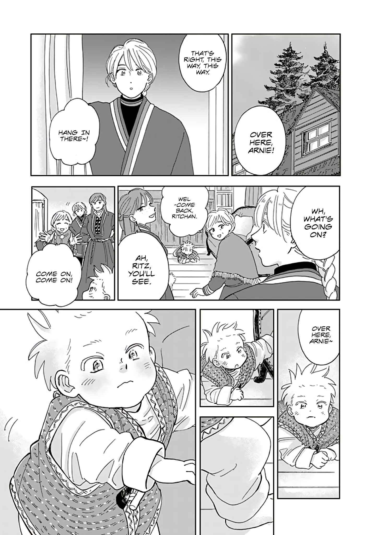 Chapter 77 - Page 15
