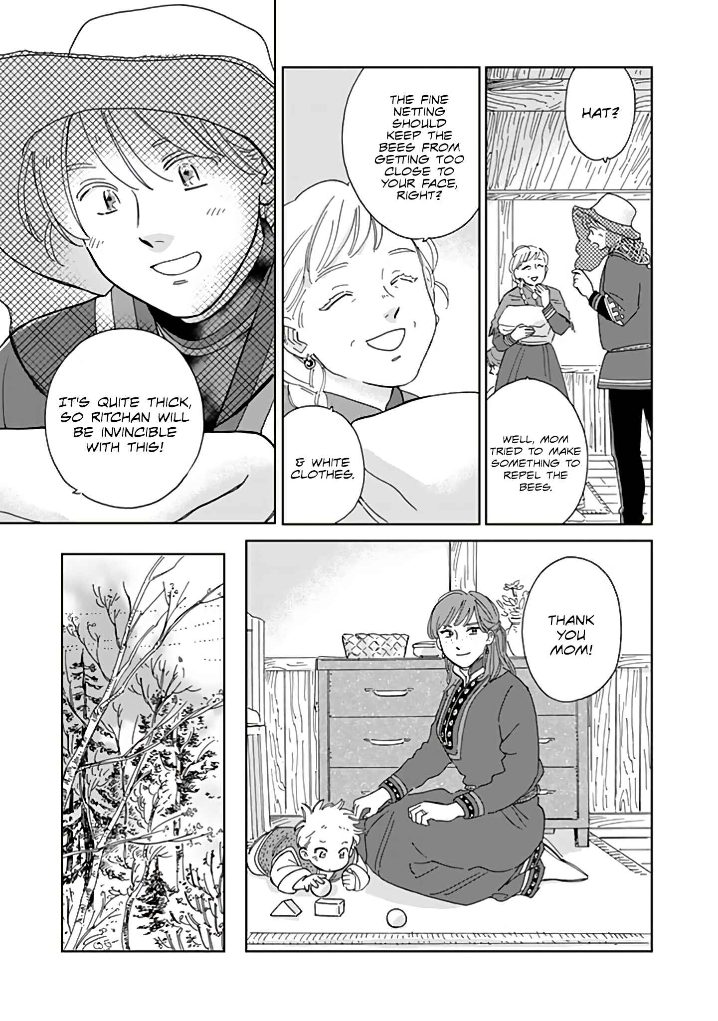 Chapter 77 - Page 3