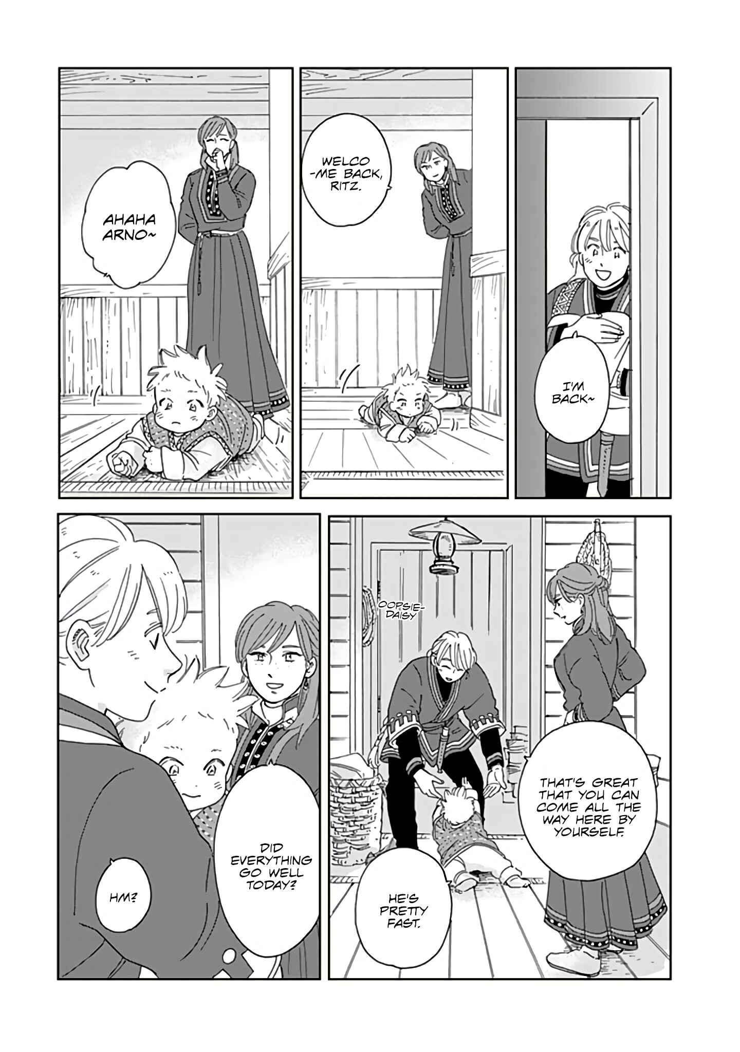 Chapter 77 - Page 7