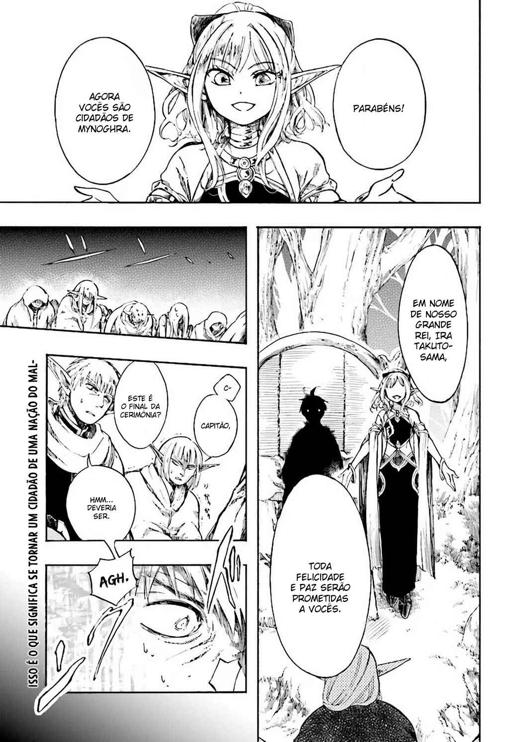 Chapter 4.1 - Page 1