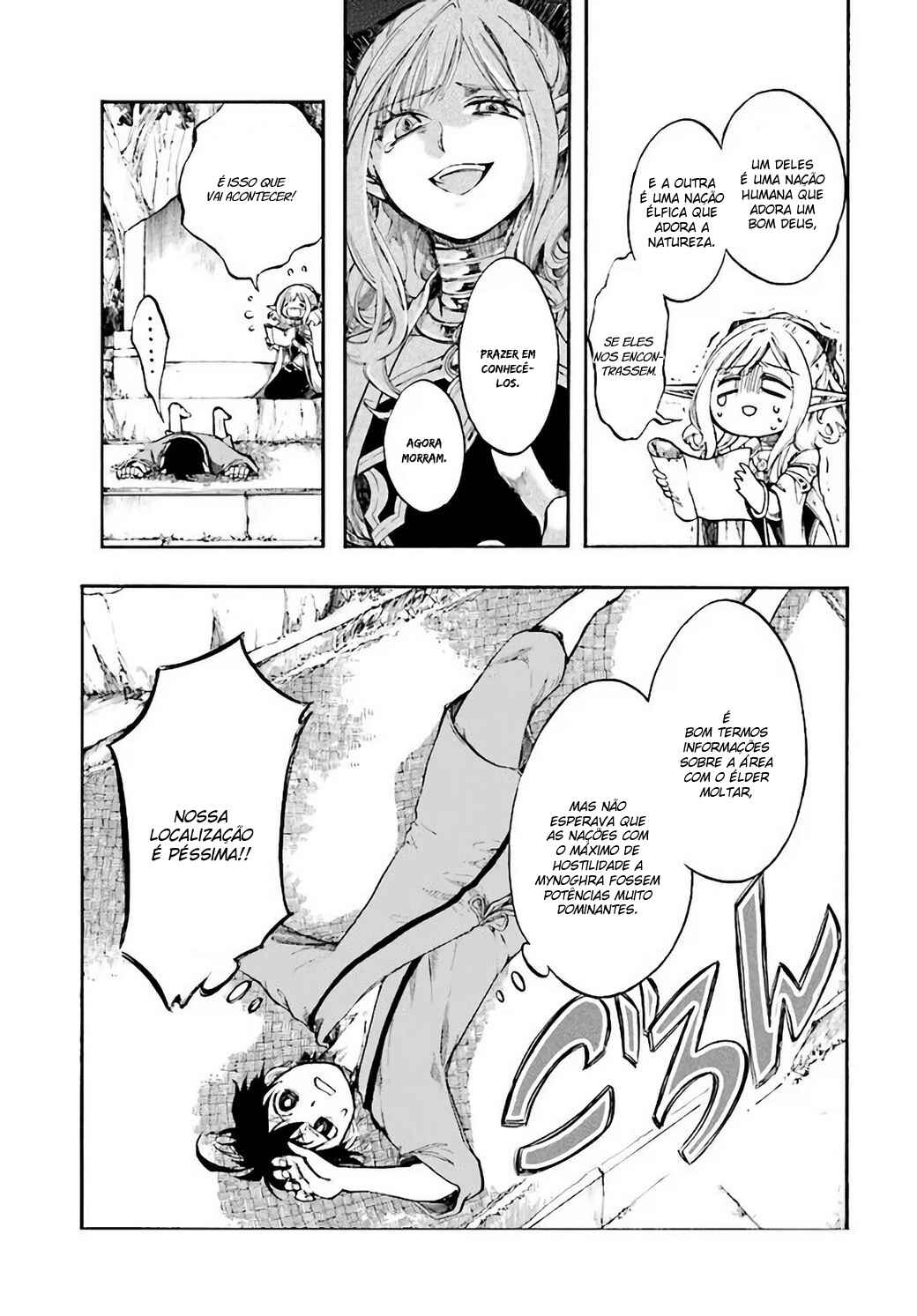 Chapter 4.1 - Page 7