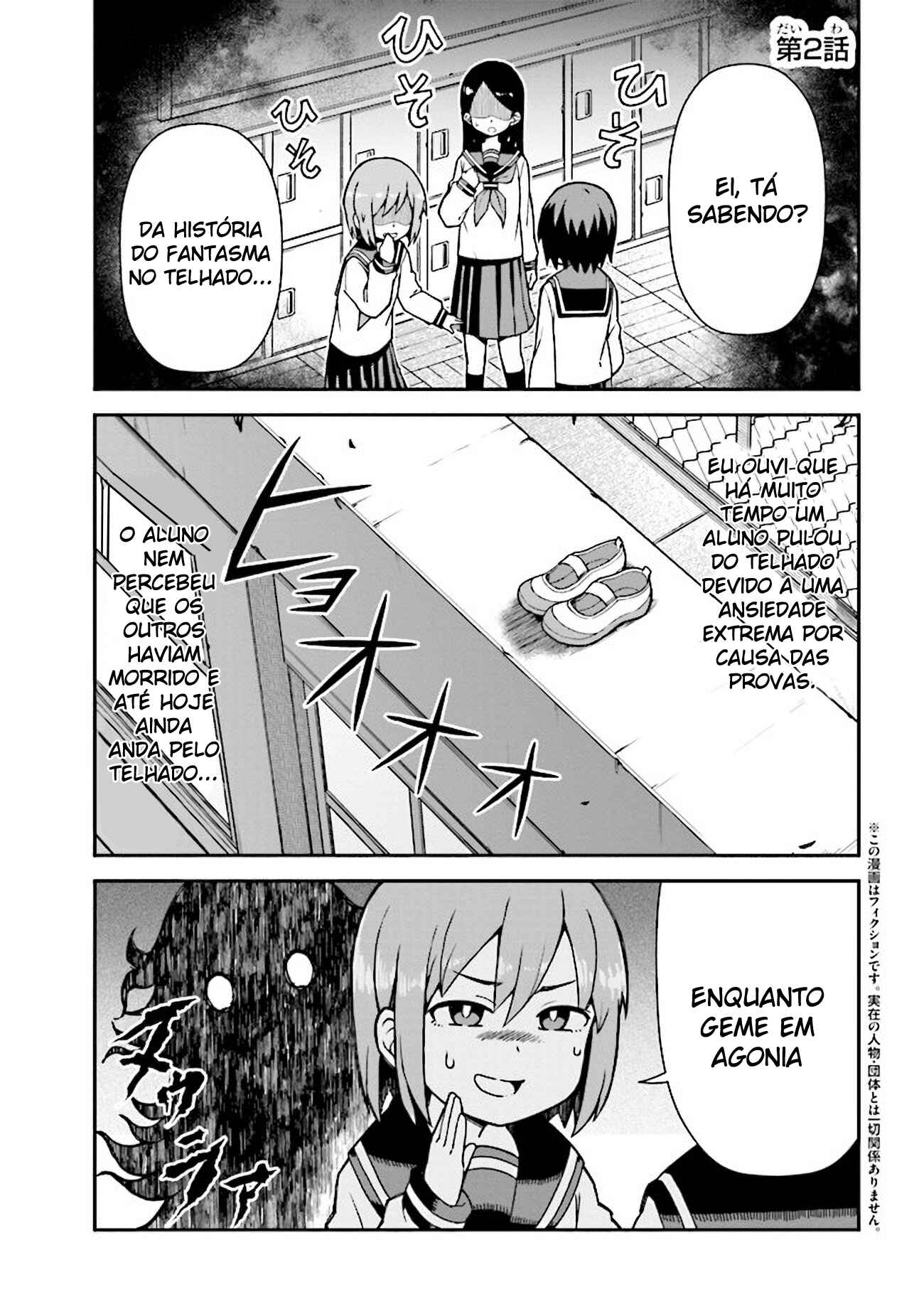 Chapter 2 - Page 3