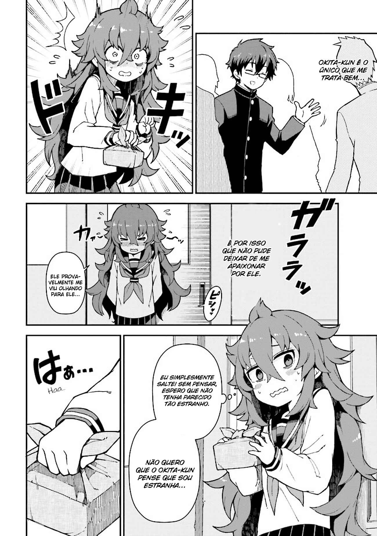 Chapter 2 - Page 6