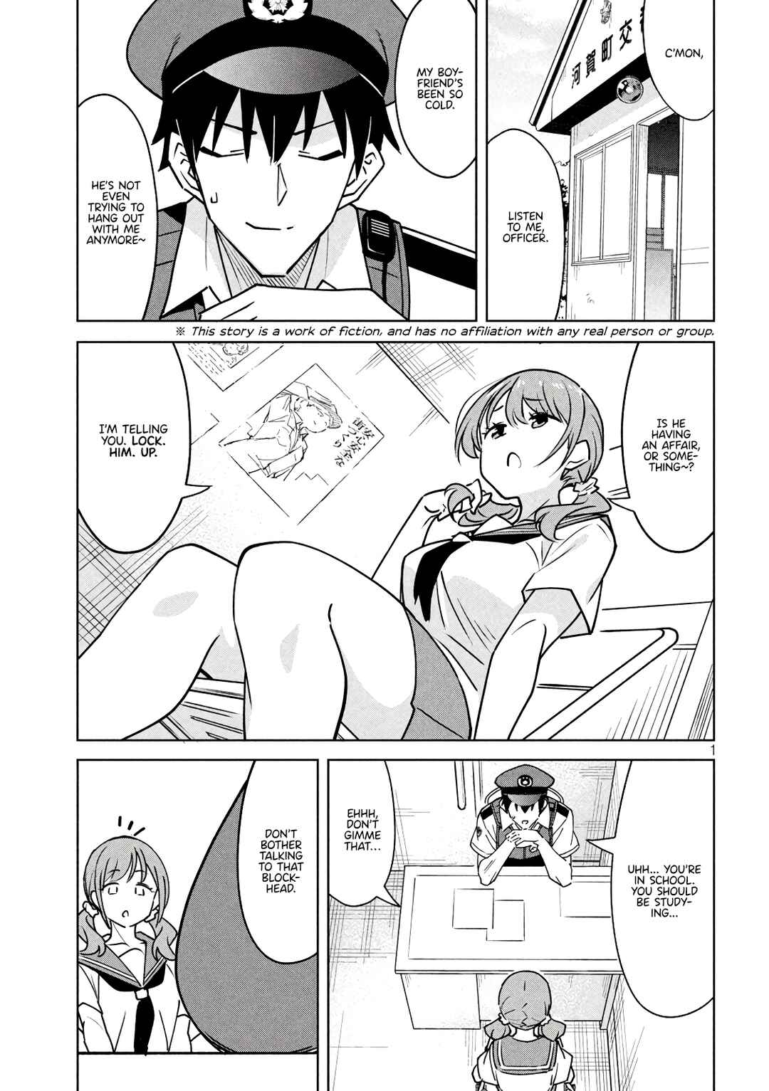 Chapter 20 - Page 1