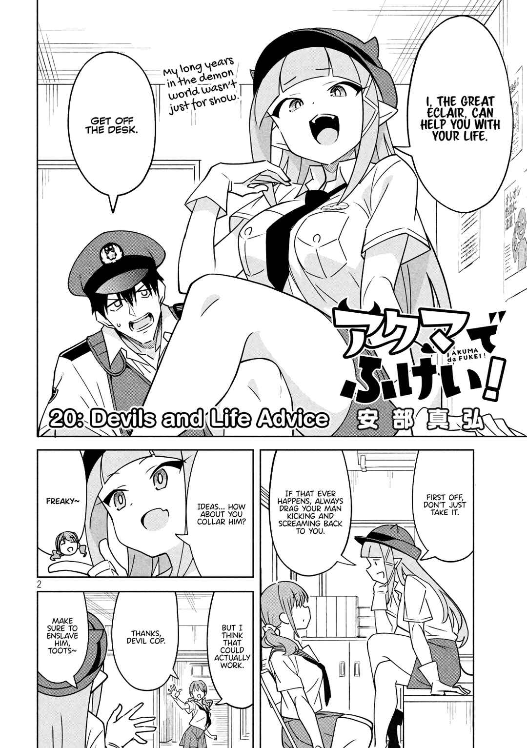 Chapter 20 - Page 2