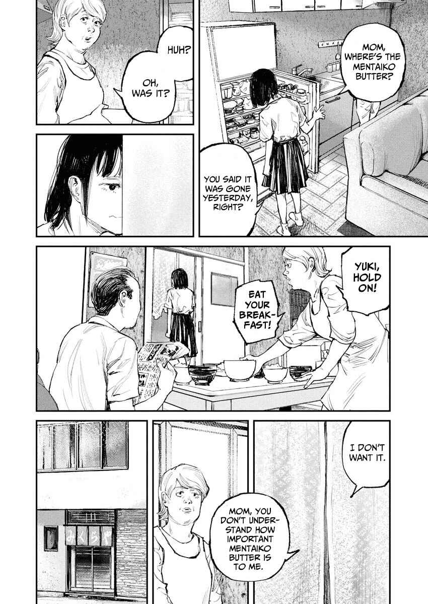 Chapter 3 - Page 4