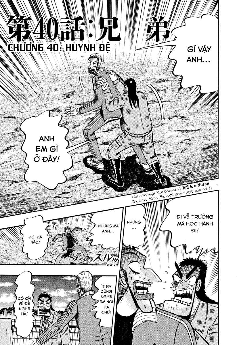 Chapter 40 - Page 1
