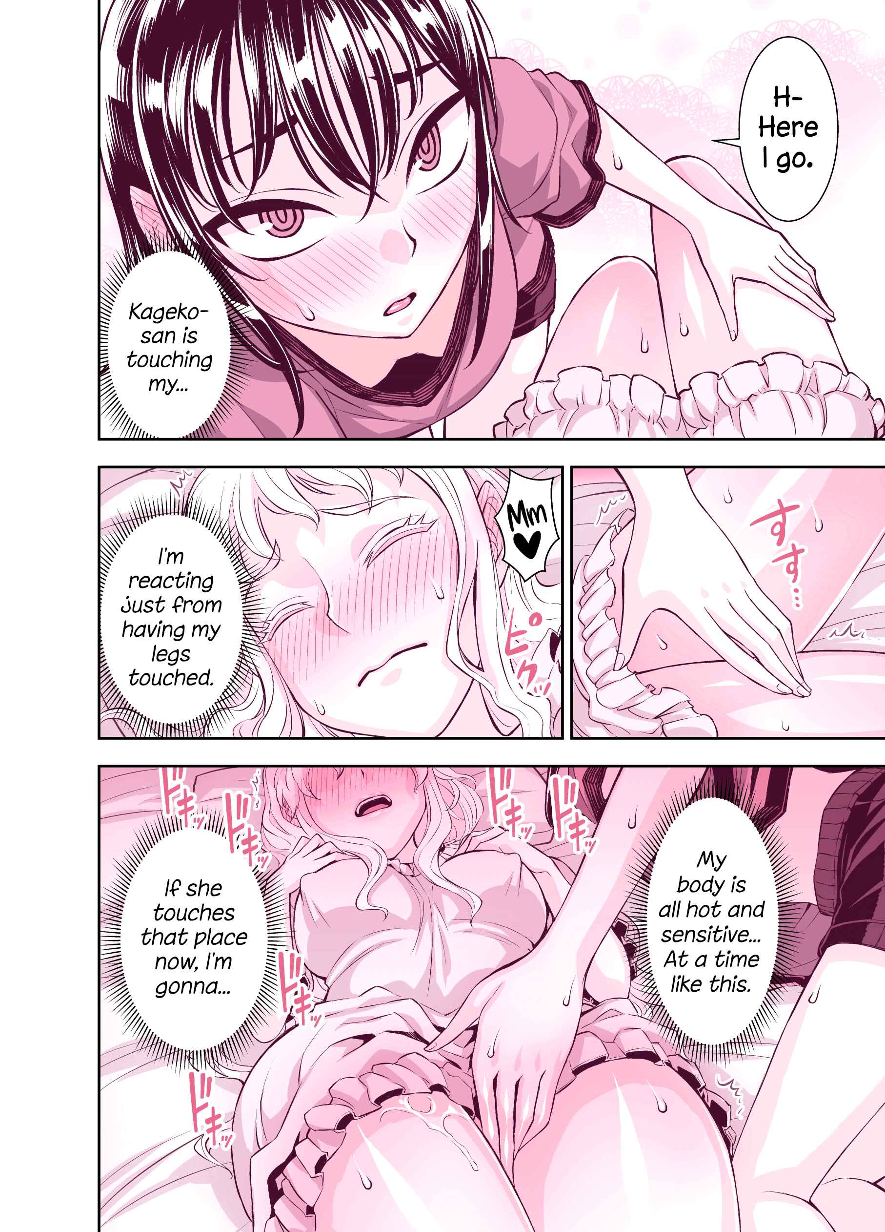 Chapter 122 - Page 2