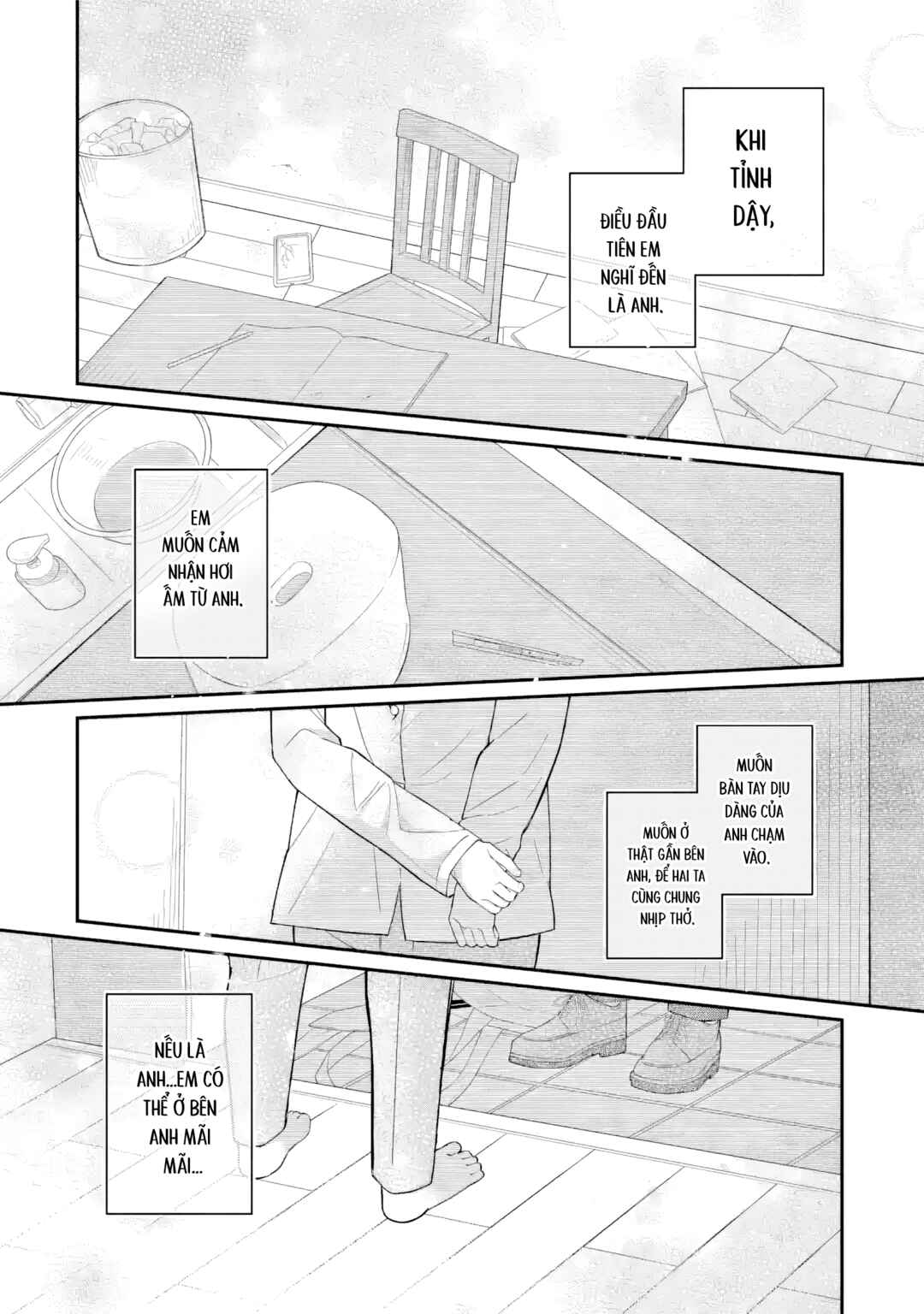 Chapter ? - Page 1