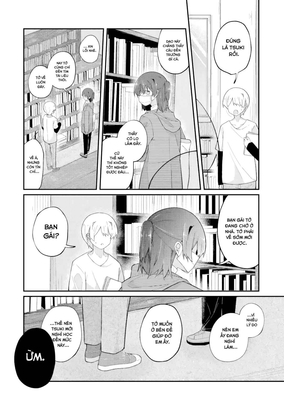 Chapter ? - Page 11