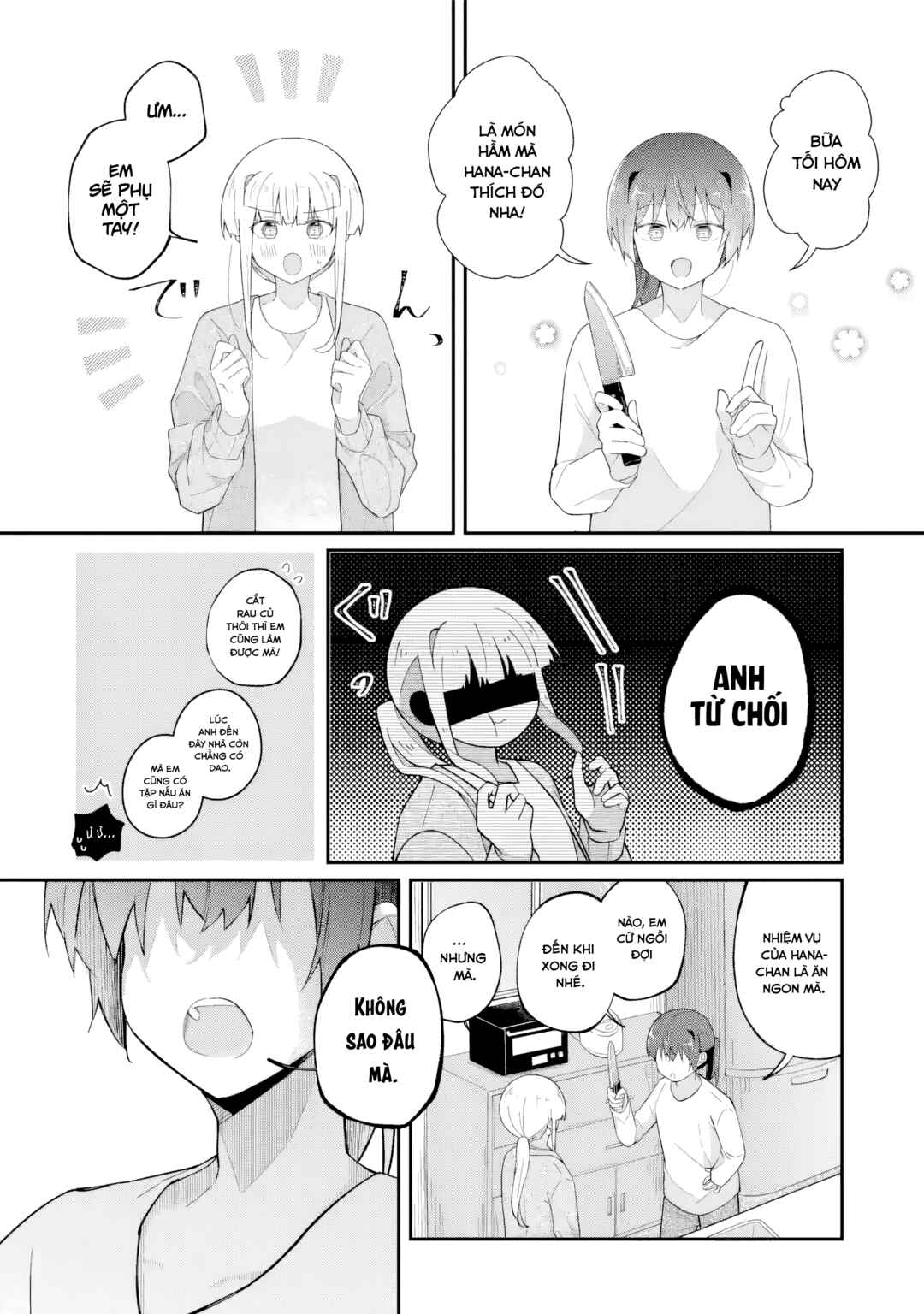 Chapter ? - Page 13