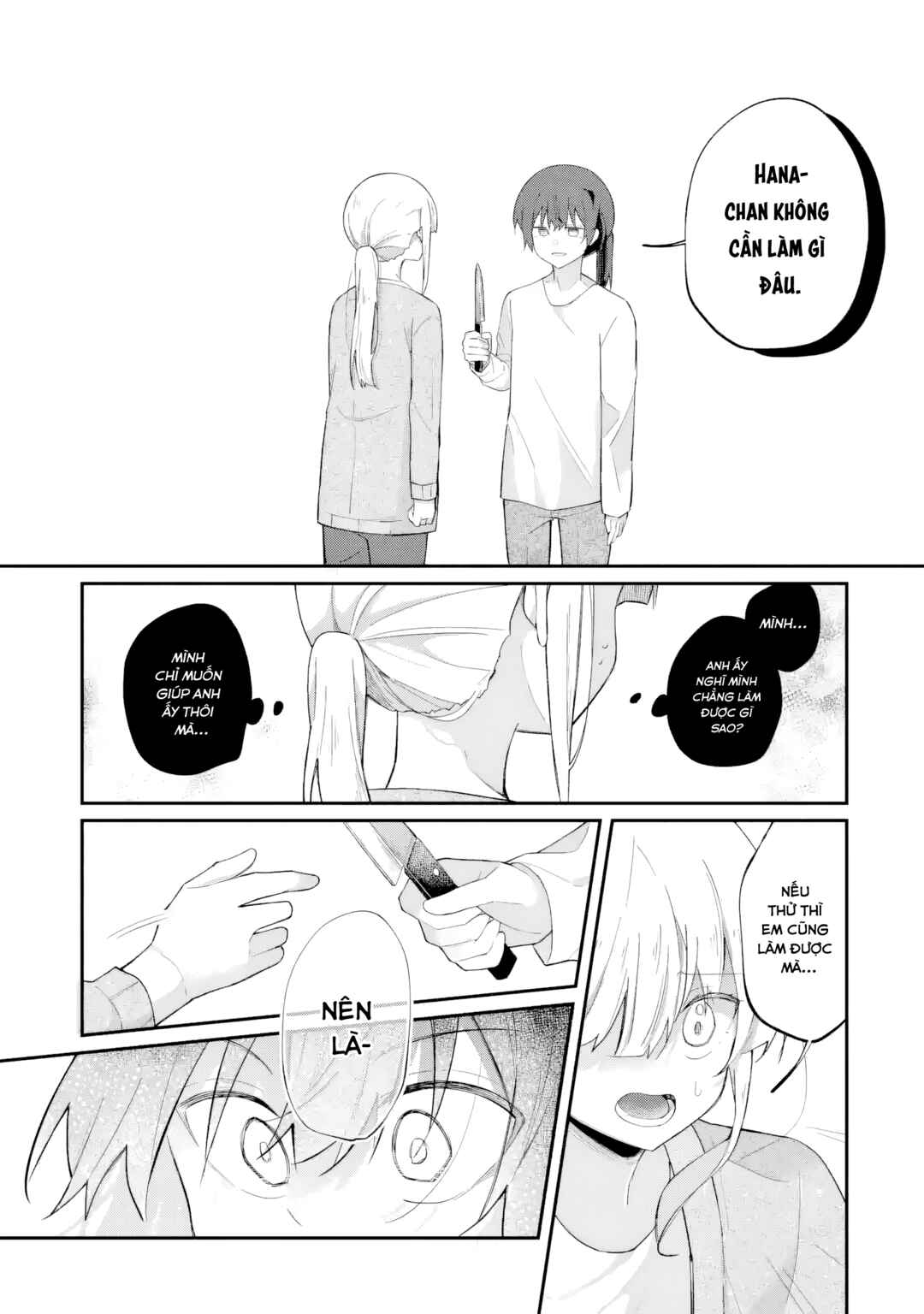 Chapter ? - Page 14