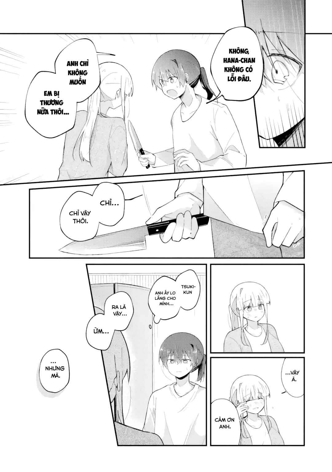 Chapter ? - Page 16