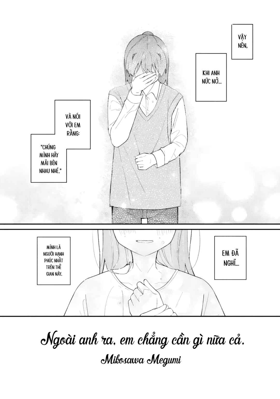 Chapter ? - Page 2