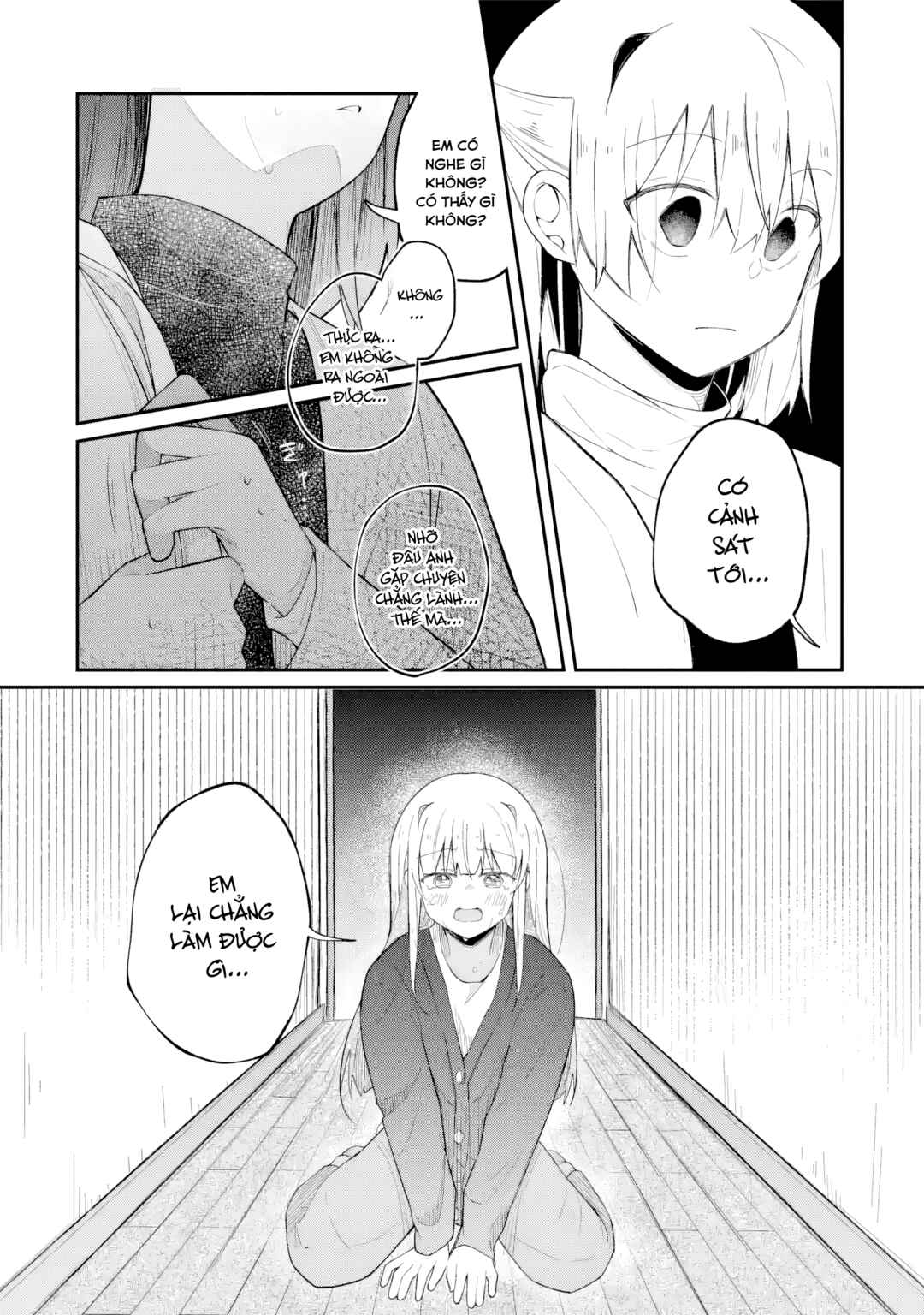 Chapter ? - Page 21