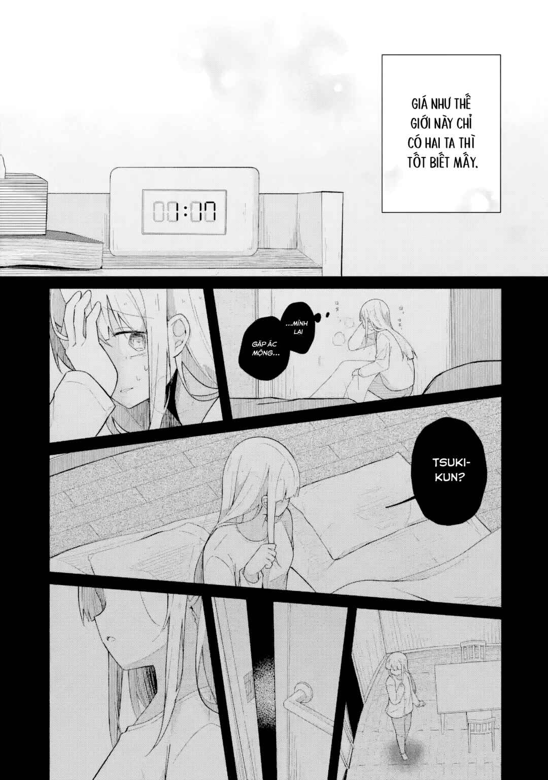 Chapter ? - Page 28