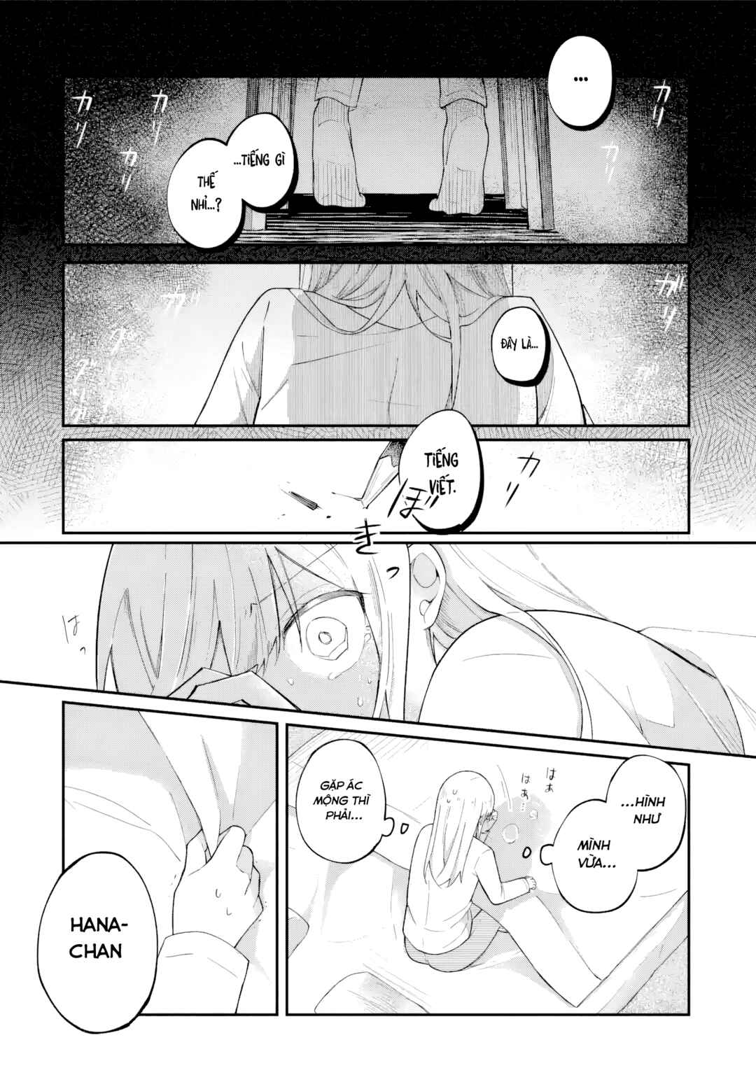 Chapter ? - Page 3