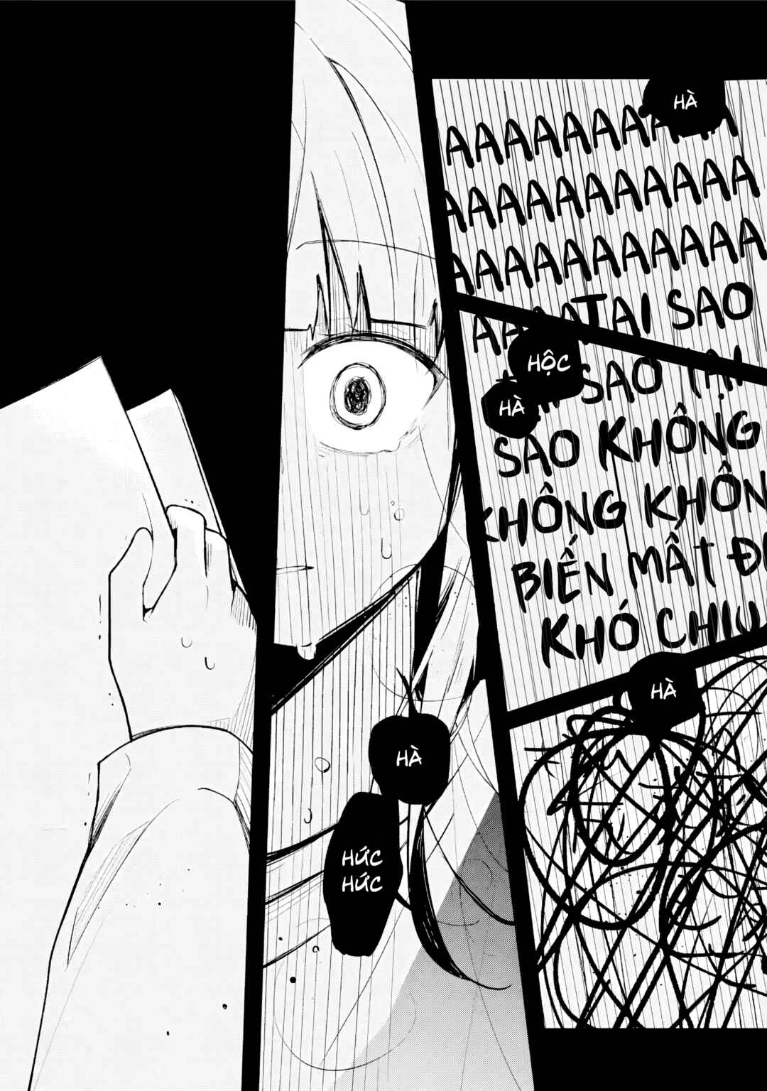 Chapter ? - Page 36