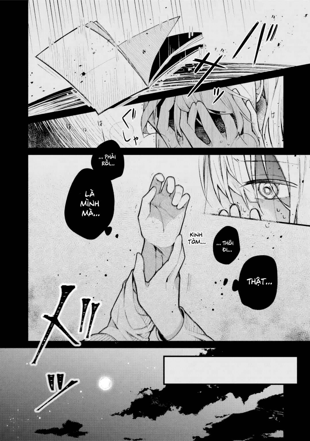 Chapter ? - Page 38