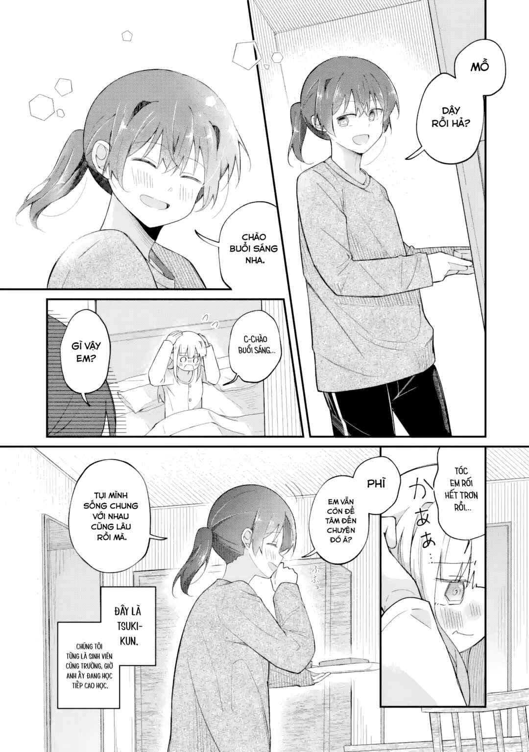 Chapter ? - Page 4