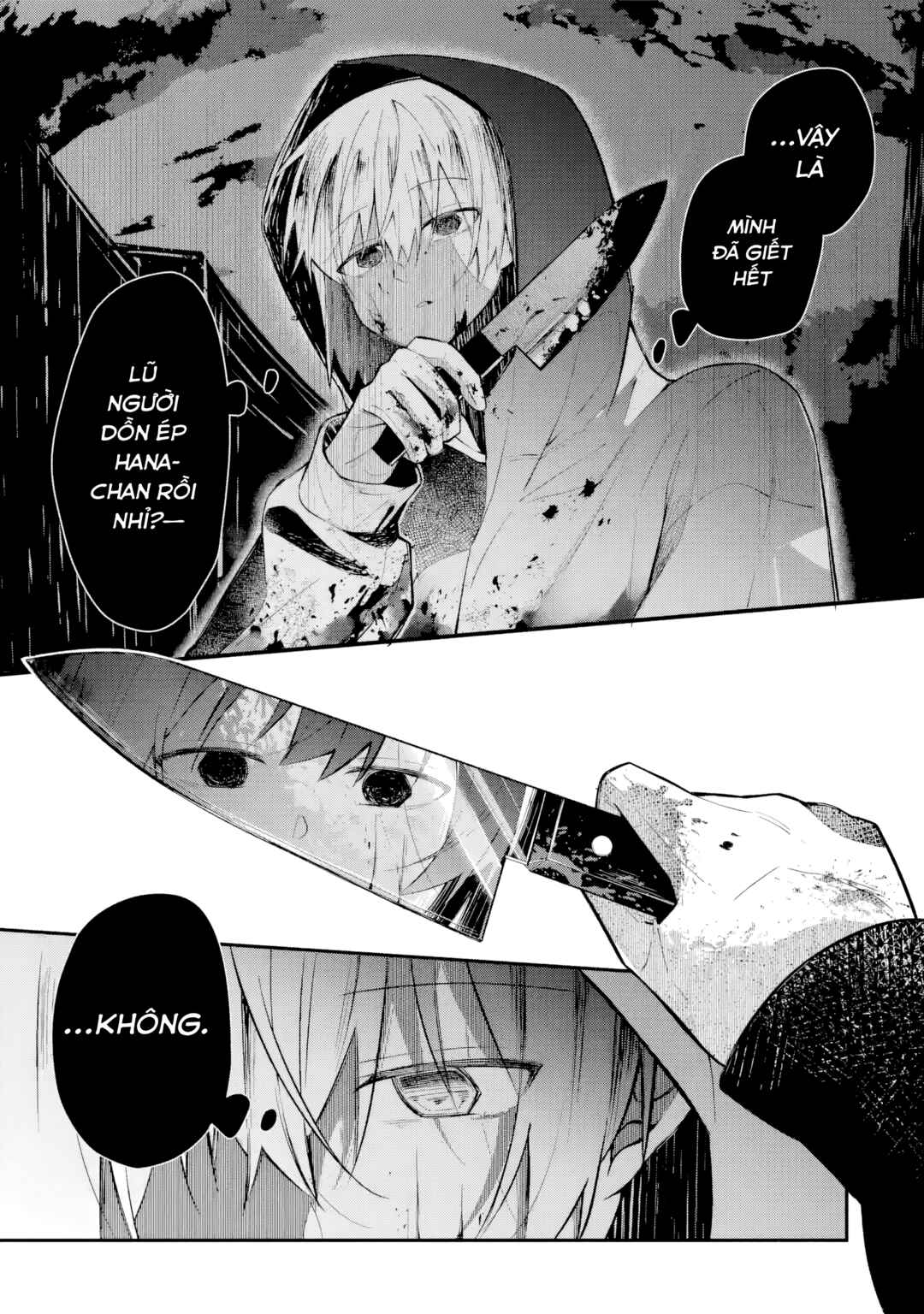 Chapter ? - Page 40