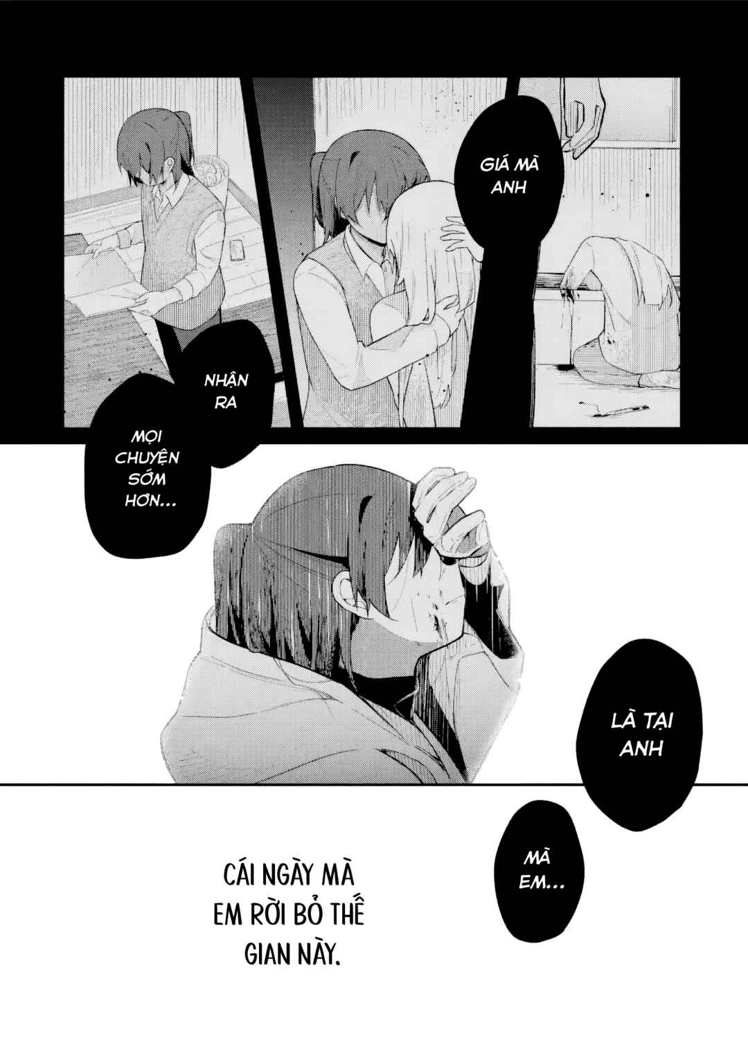 Chapter ? - Page 41