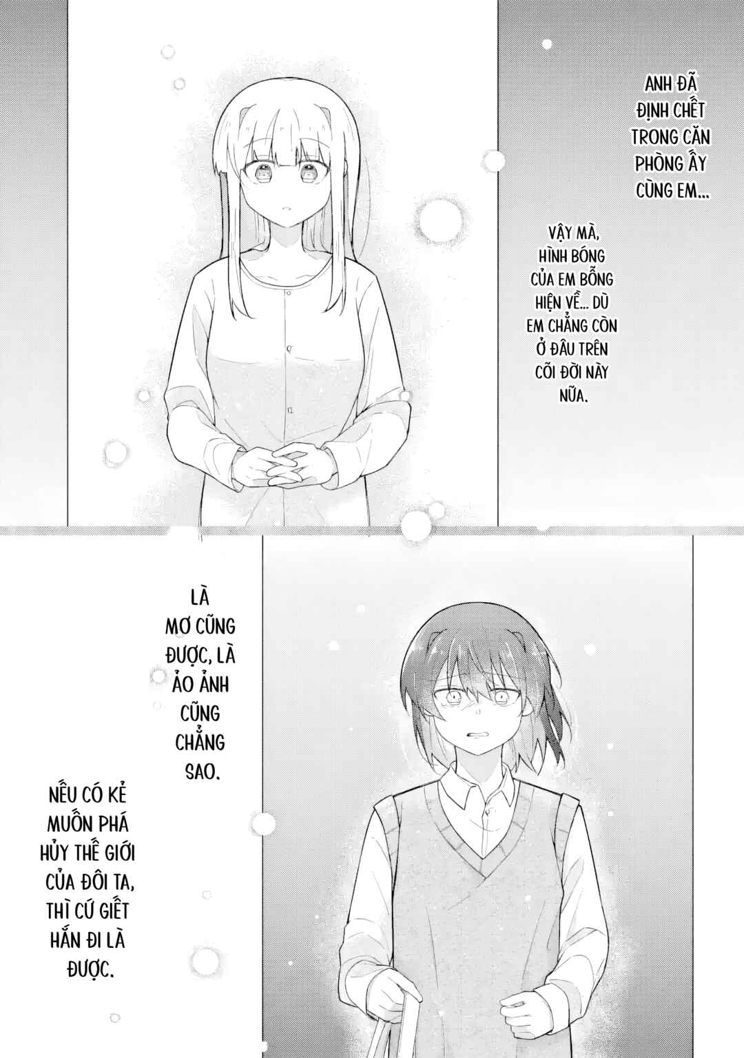 Chapter ? - Page 42