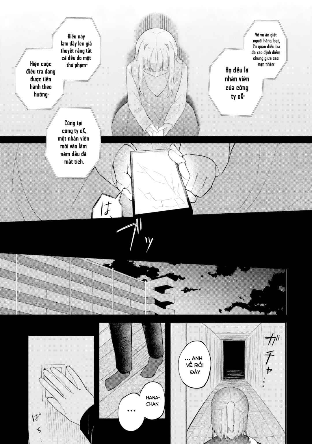 Chapter ? - Page 44