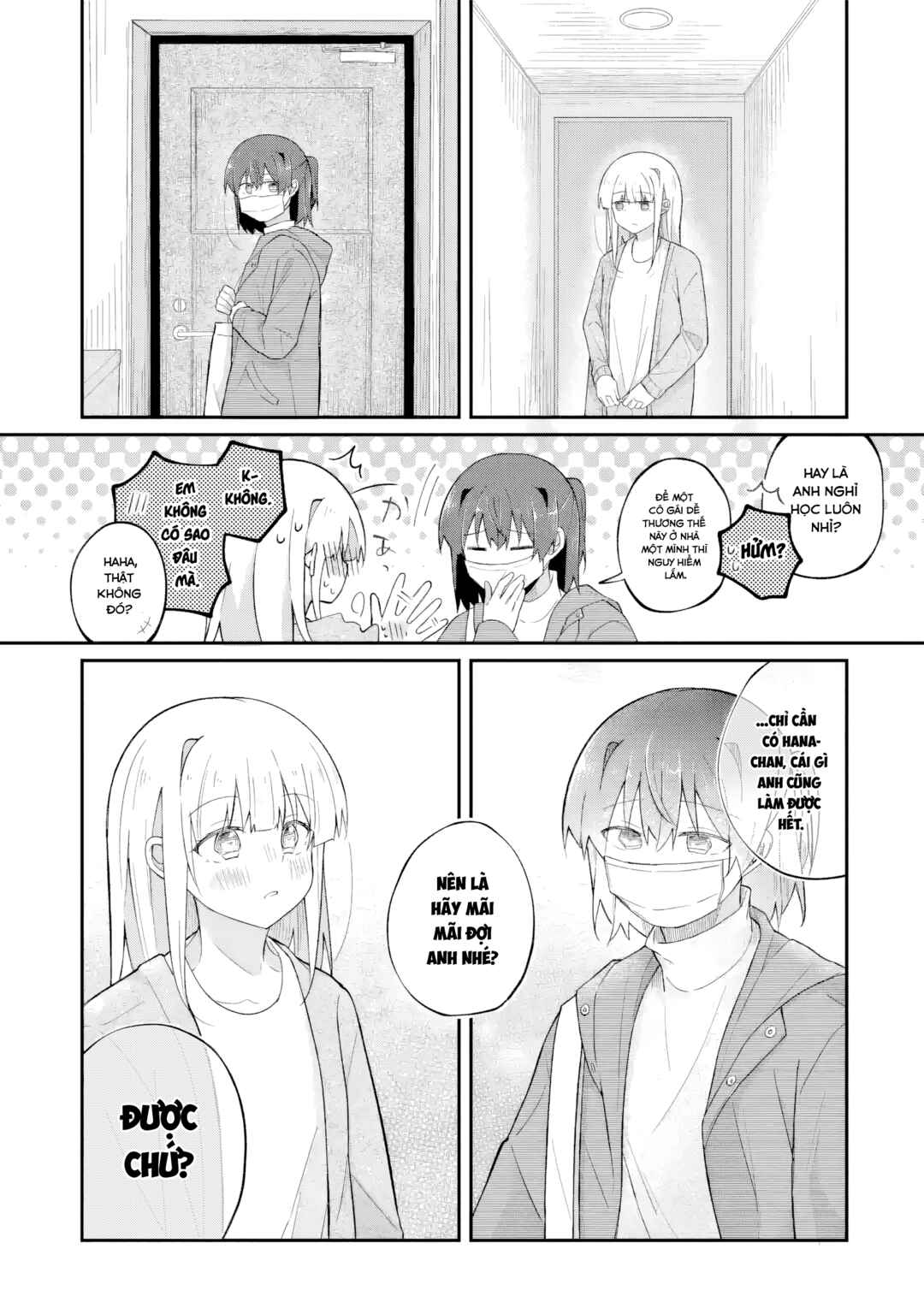 Chapter ? - Page 6