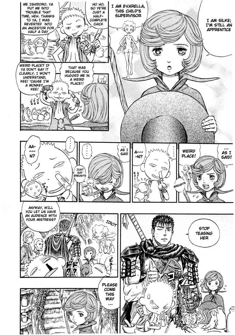 Chapter 200 - Page 15