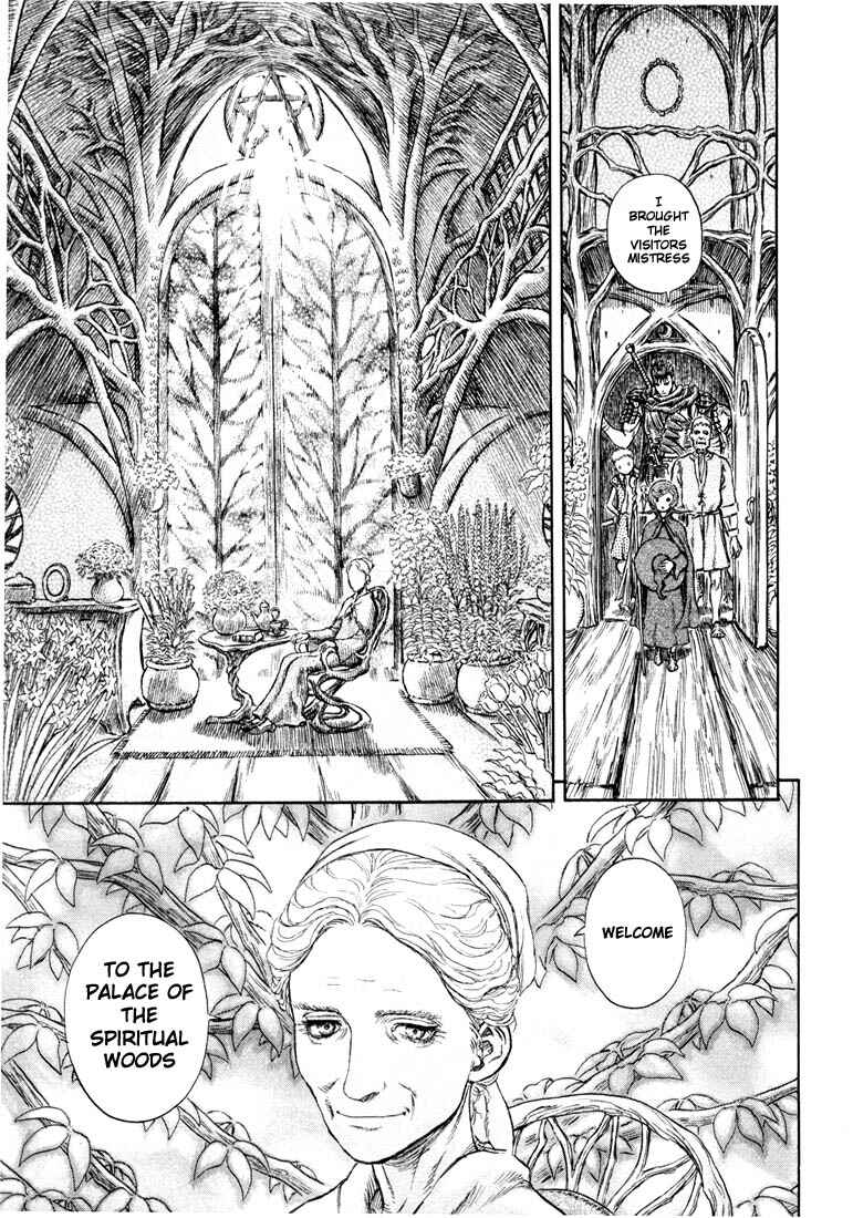 Chapter 200 - Page 16